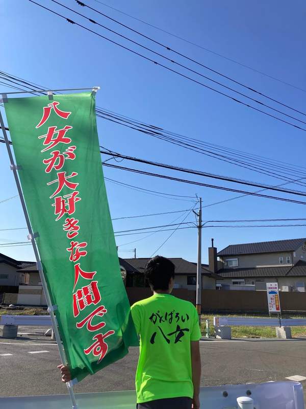 【 朝のご挨拶運動スケジュール(10月第5週)】